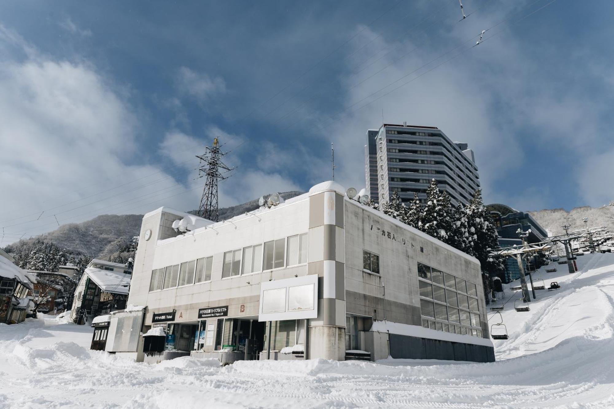 Hotel Justice Ski In-Ski Out Seki Exterior photo